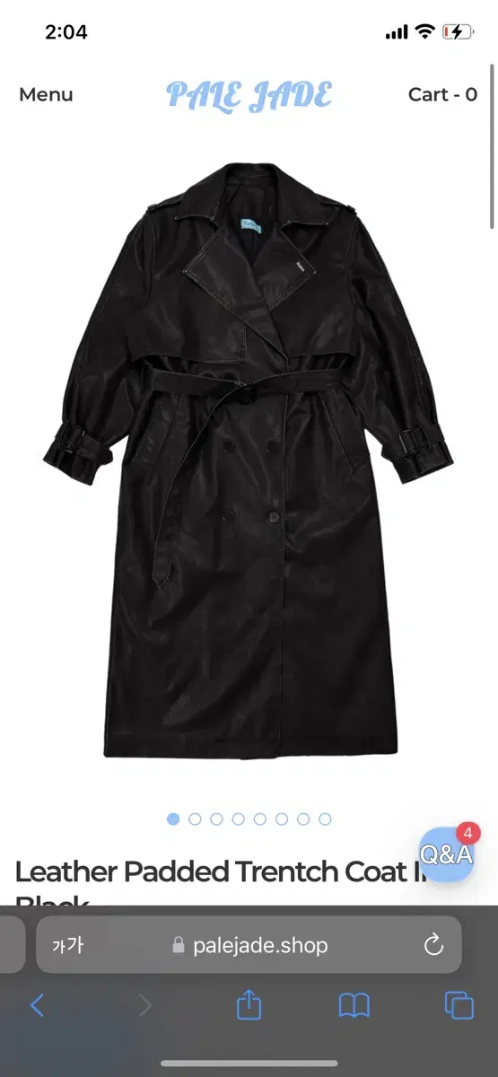 페일제이드 leather padded trench coat